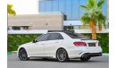 مرسيدس بنز E 63 AMG S | 3,245 P.M | 0% Downpayment | Amazing Condition!!