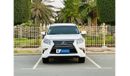 Lexus GX460 Prestige 1900 PM || GX 460 4.6 V8 || 0%DP || SERVICE HISTORY || GCC || WELL MAINTAINED