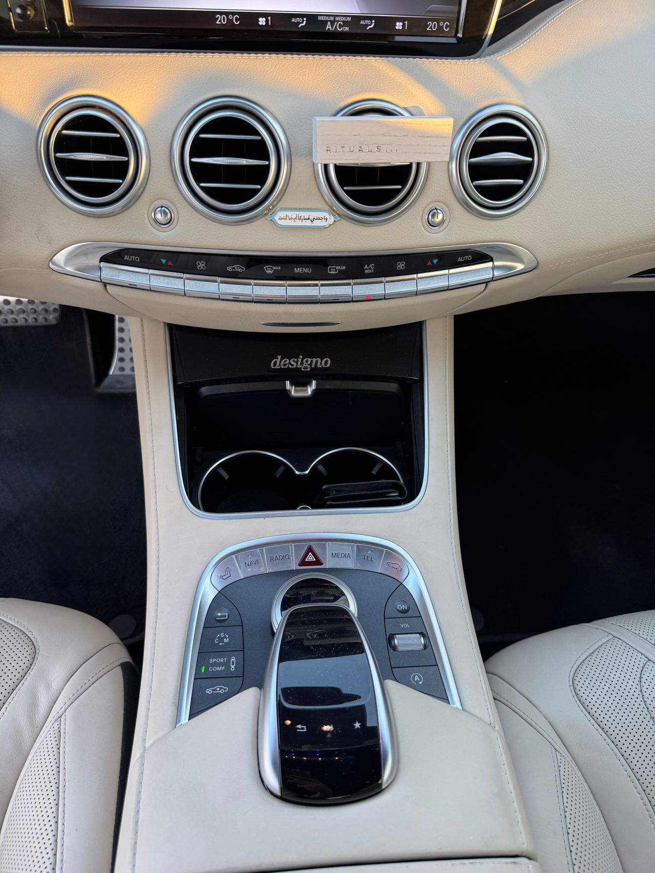 مرسيدس بنز S 63 AMG كوبيه S 63 AMG 5.5L V8 Bi-Turbo