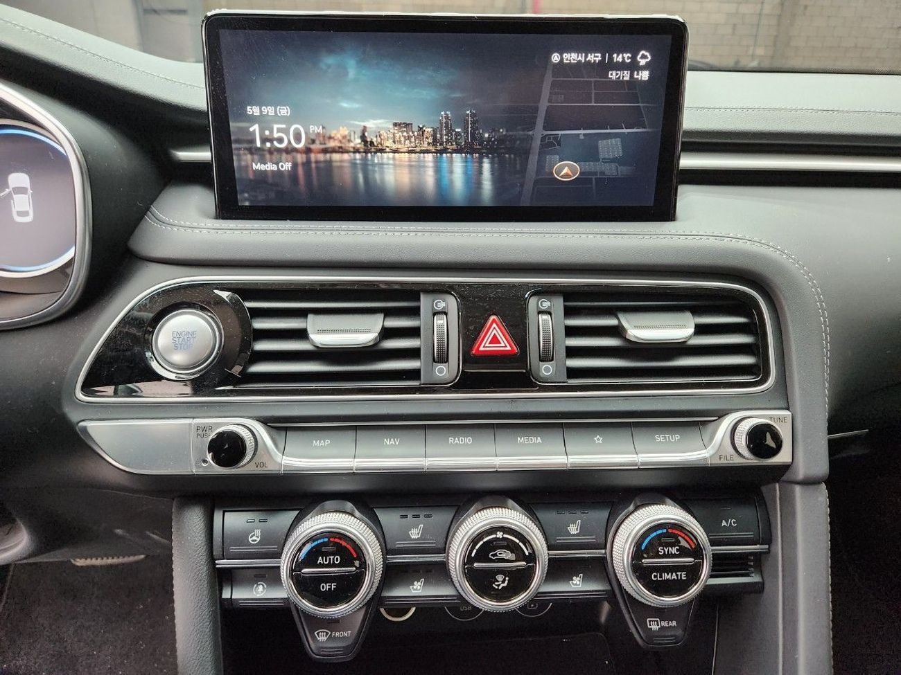 جينيسس G70 Platinum 2.0L RWD