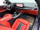BMW M4 COMPETITION M XDRIVE 2026 BMW M4 Competition M xDrive, BMW Warranty+Service Contract+Full Service History, GCC.
