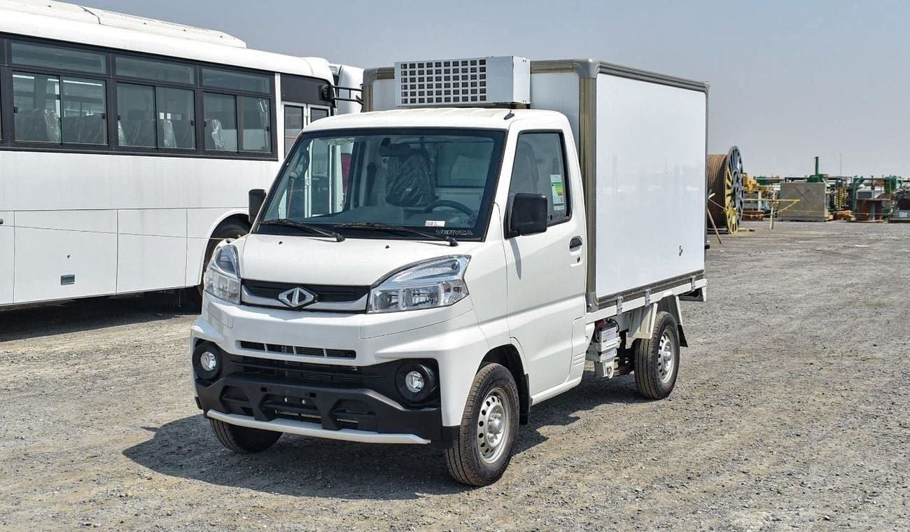 CMC Veryca Veryca  (Freezer) -20 to + 30 || Brand new  2025 || 1.5L