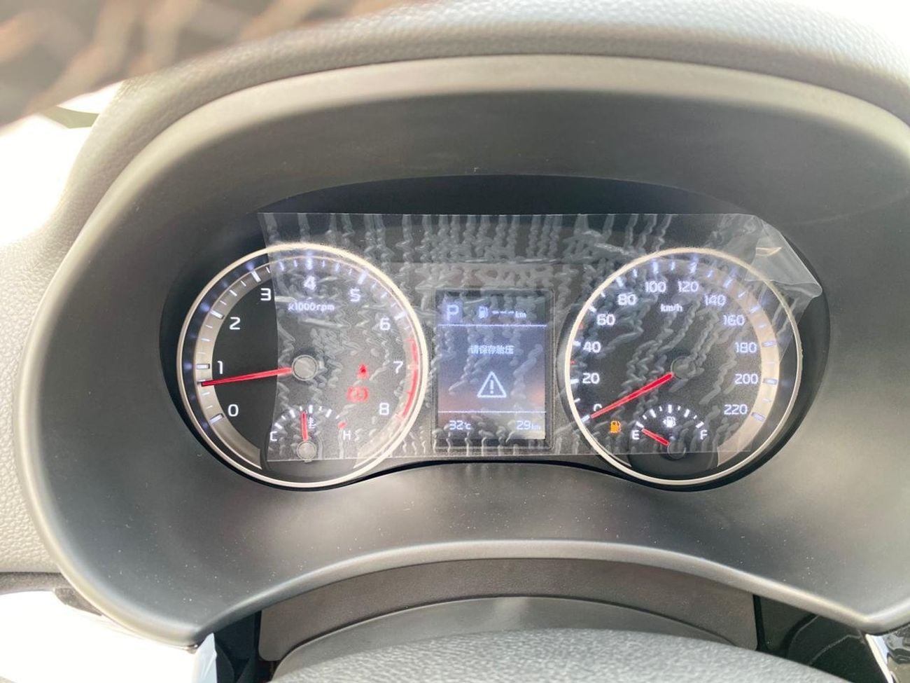 كيا KX1 Brand New KX1 1.4L Chinese Specs