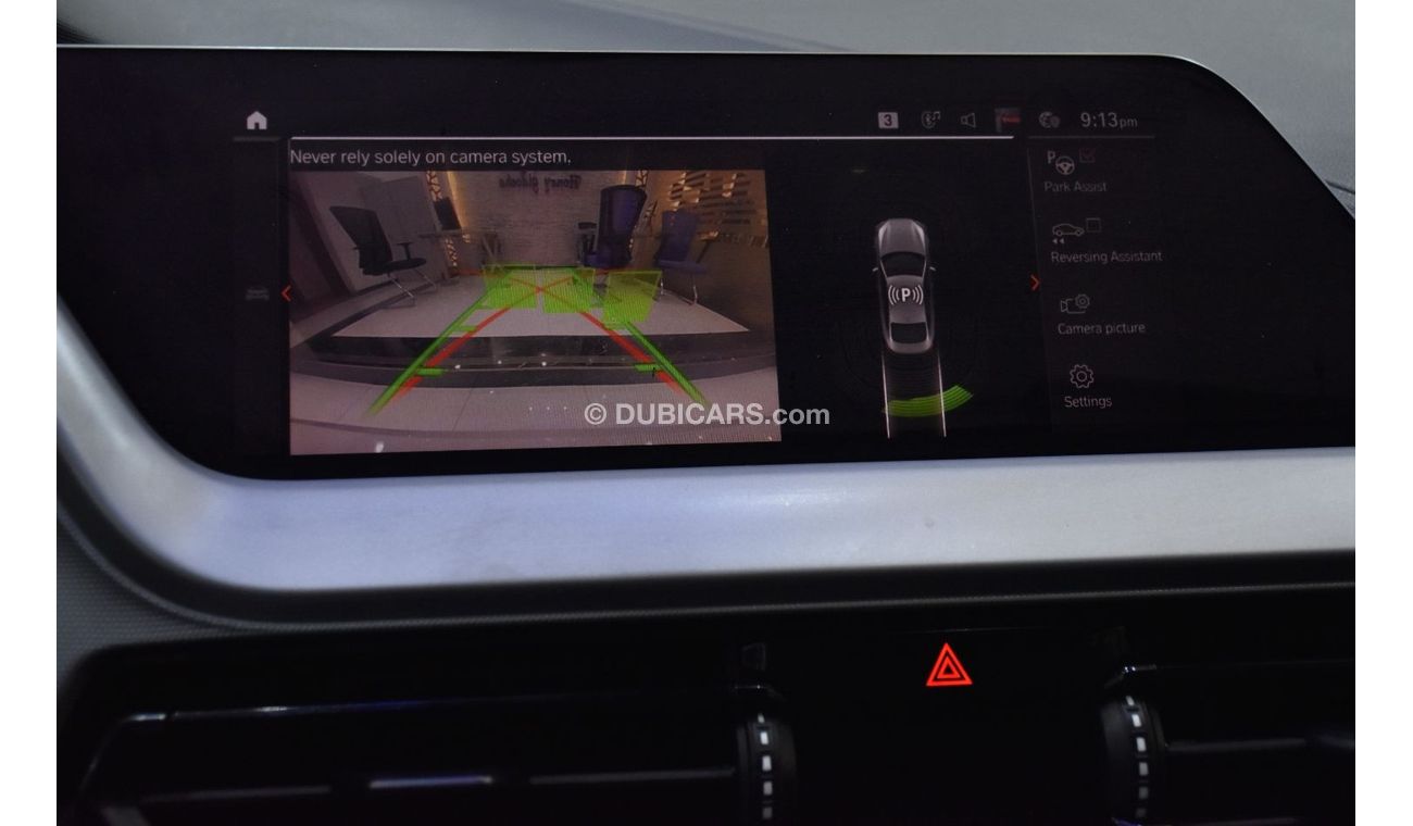 BMW 218i EXCELLENT DEAL for our BMW 218i ( 2021 Model ) in White Color GCC Specs