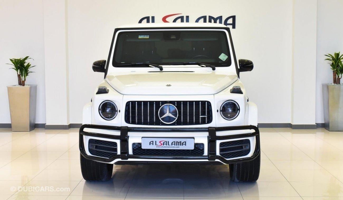 مرسيدس بنز G 63 AMG