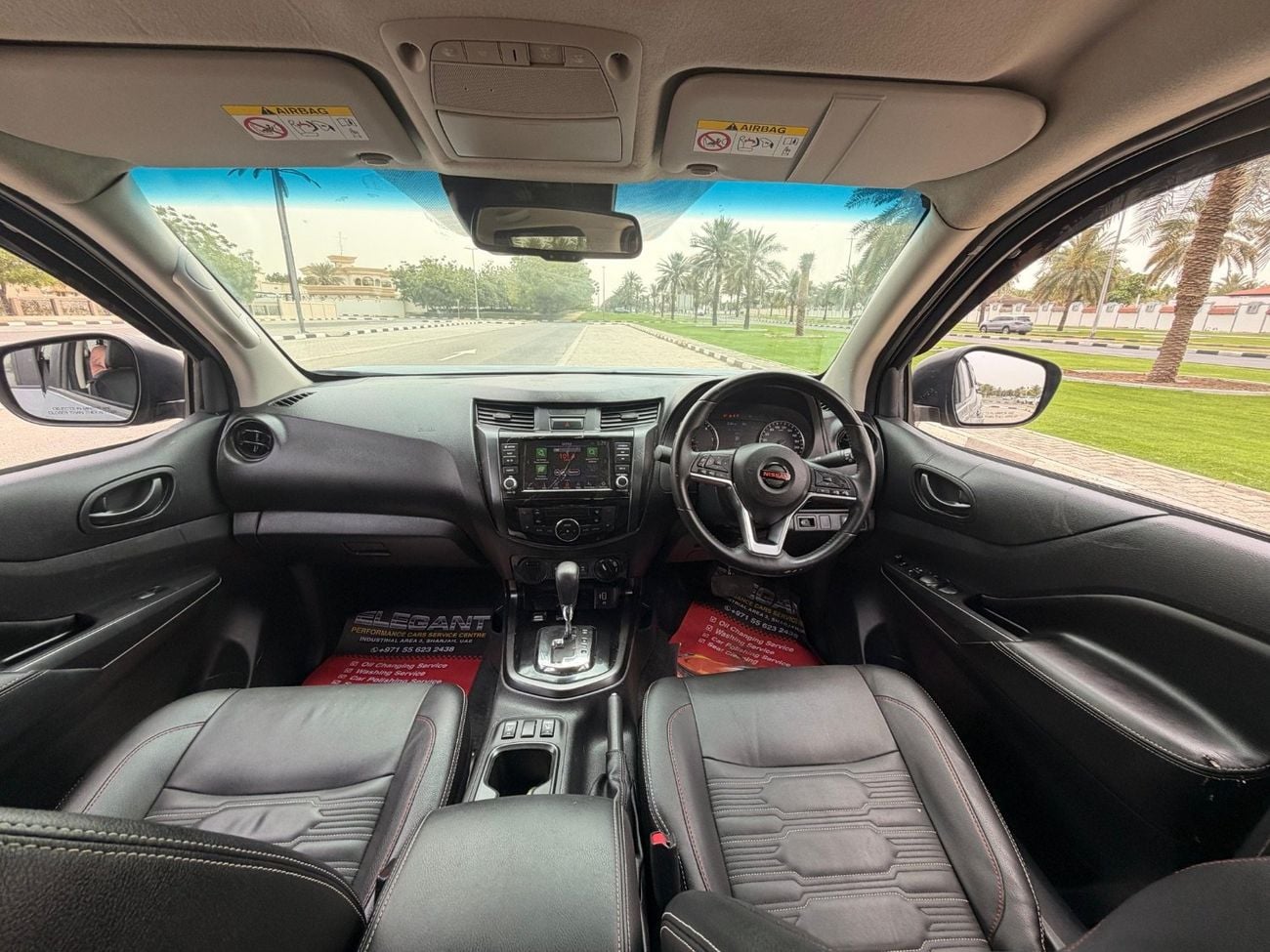 نيسان نافارا PRO-4X