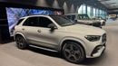 Mercedes-Benz GLE 450 AMG