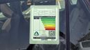تويوتا راف ٤ 2.0L GXR
