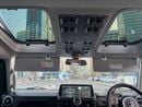 إينيوس غرينادير TRIALMASTER EDITION