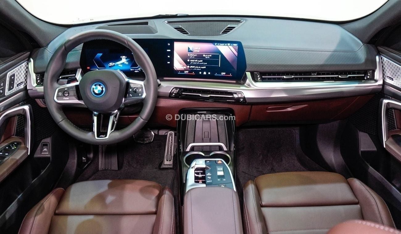 BMW iX 2 eDrive 20