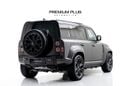 لاند روفر ديفندر 110 OCTA  P635