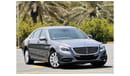 Mercedes-Benz S 550 Mercedes S 2016