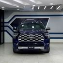 تويوتا سيكويا CAPSTONE HYBRID