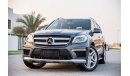 Mercedes-Benz GL 500 4.7L V8