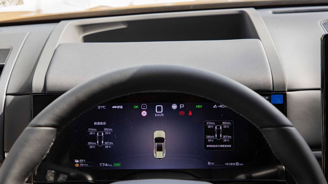 BYD Leopard Titanium 7 DM-i 190KM 4WD ULTRA EDITION | 2025 | Ready Stock Limited QTY | For Local Registration +10%