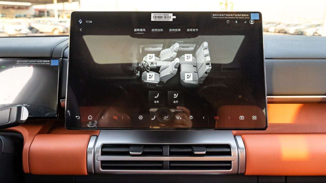 BYD Leopard Titanium 7 2025 | BYD LEOPARD BYD LEOPARD TITANIUM 7 190KM 4WD ULTRA EDITION+2 REMOTE CONTROL KEYS - DRONE SYST