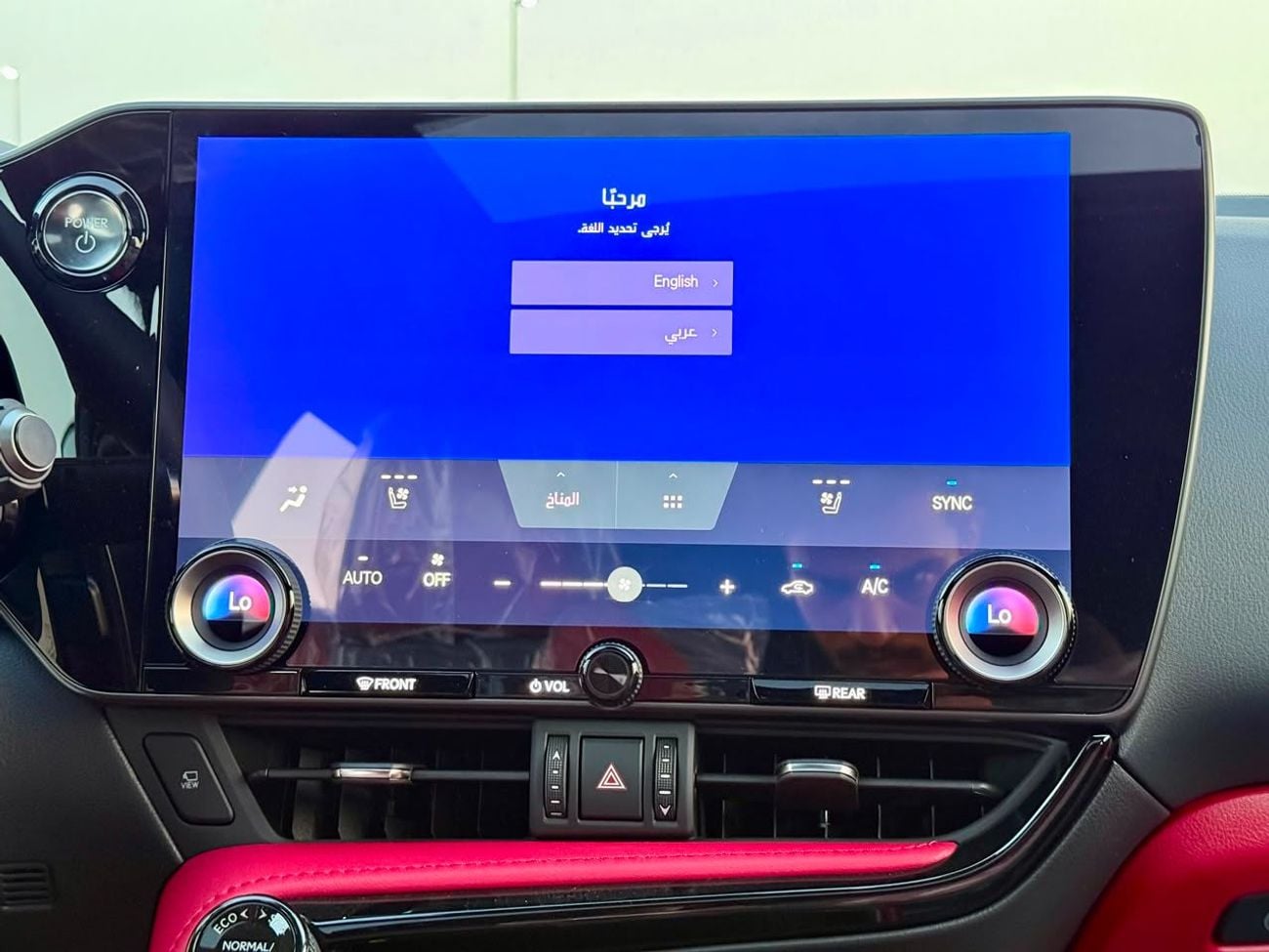 لكزس NX350h Lexus NX 350 h Platinum 2026