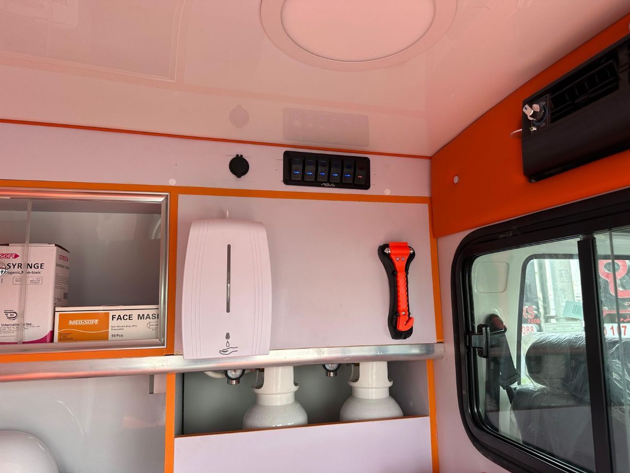 CMC D 260 CMC D260 || Ambulance || Brand New 2025