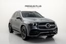 مرسيدس بنز GLE 450 AMG