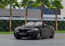 بي أم دبليو 230i 230i M-Kit | 1,958 P.M  | 0% Downpayment | Excellent Condition!