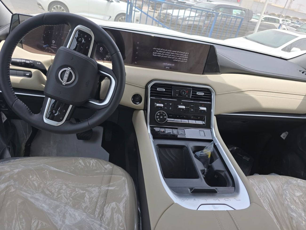 Nissan Patrol LE T1 3.5L