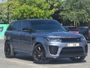 لاند روفر رينج روفر سبورت Supercharged 5.0L