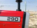 ماسي فيرجوسون 290 2WD Tractor 2023YM Brand New