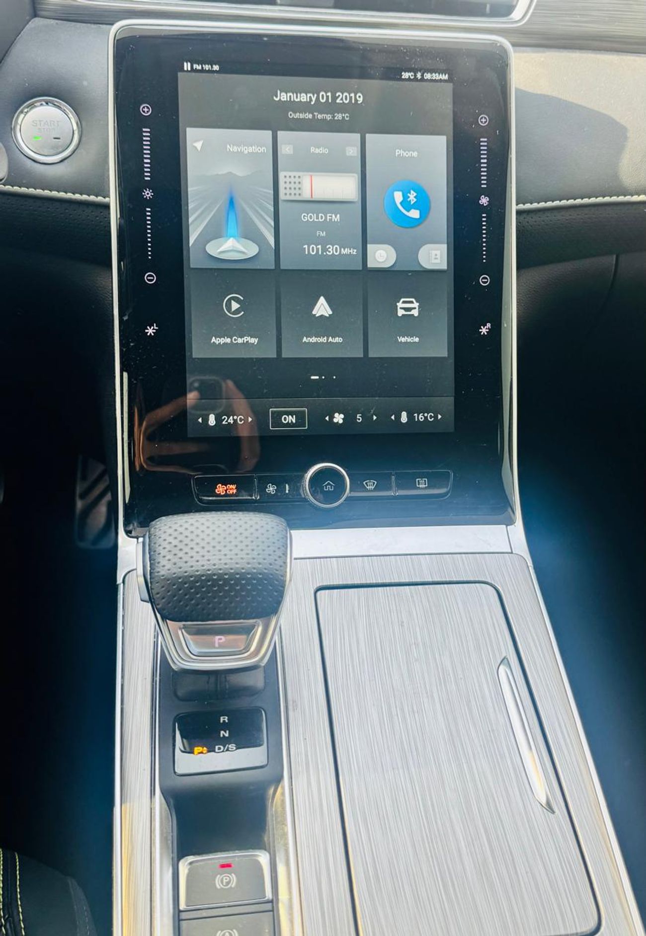 أم جي RX5 LUXURY