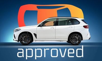 بي أم دبليو X5 M Competition | AED 4,281 PM | Up to 3 Years Warranty Unlimited | GCC