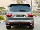 Nissan Patrol NISMO