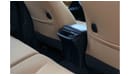 Toyota Fortuner 4x4 2.7 Low - Black inside Chamois | Export Only