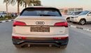 أودي Q5 Diesel | S Line |Quattro| Full option