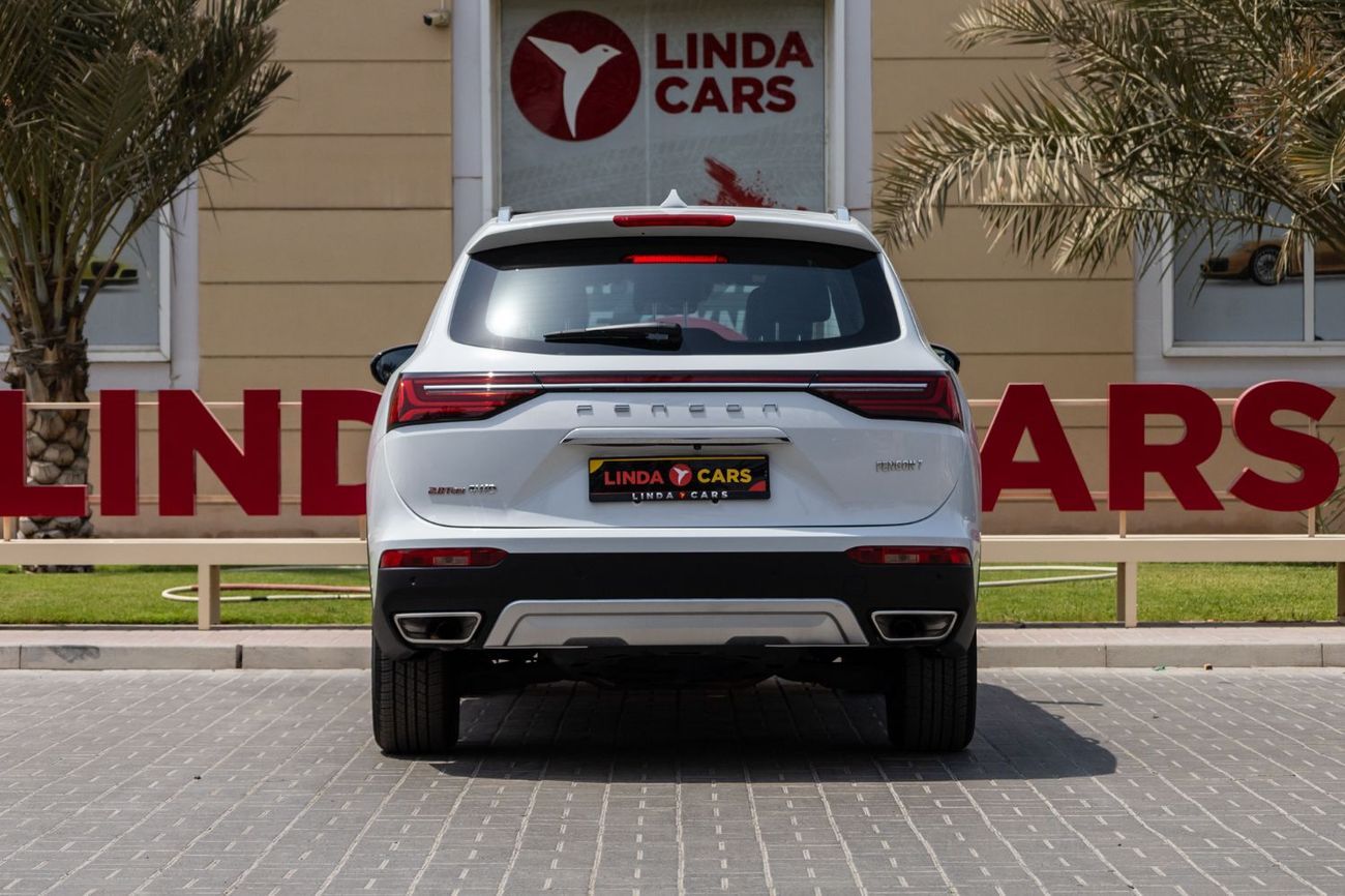 دي اف اس كاي فنغون ix7