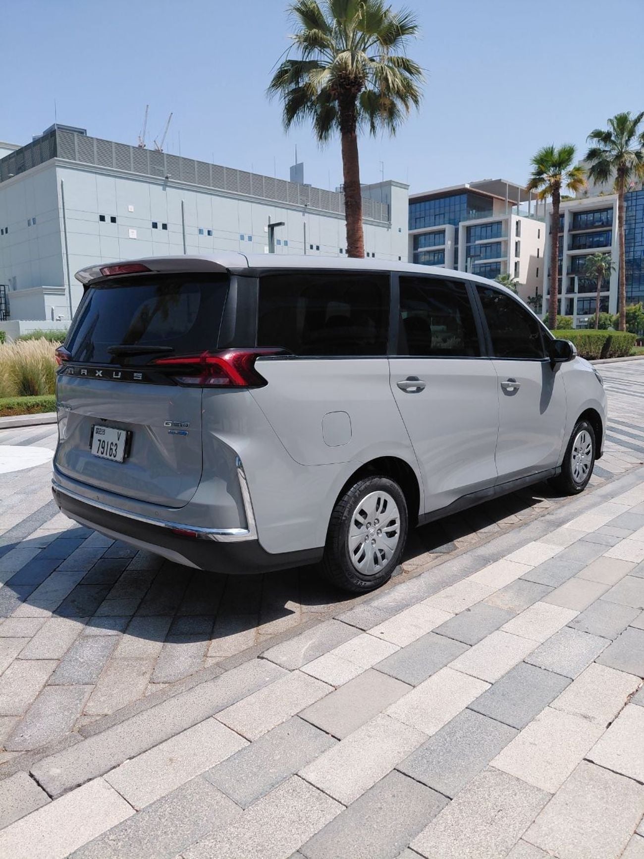 Maxus G50 EXECUTIVE PLUS URGENT PRICE!!!