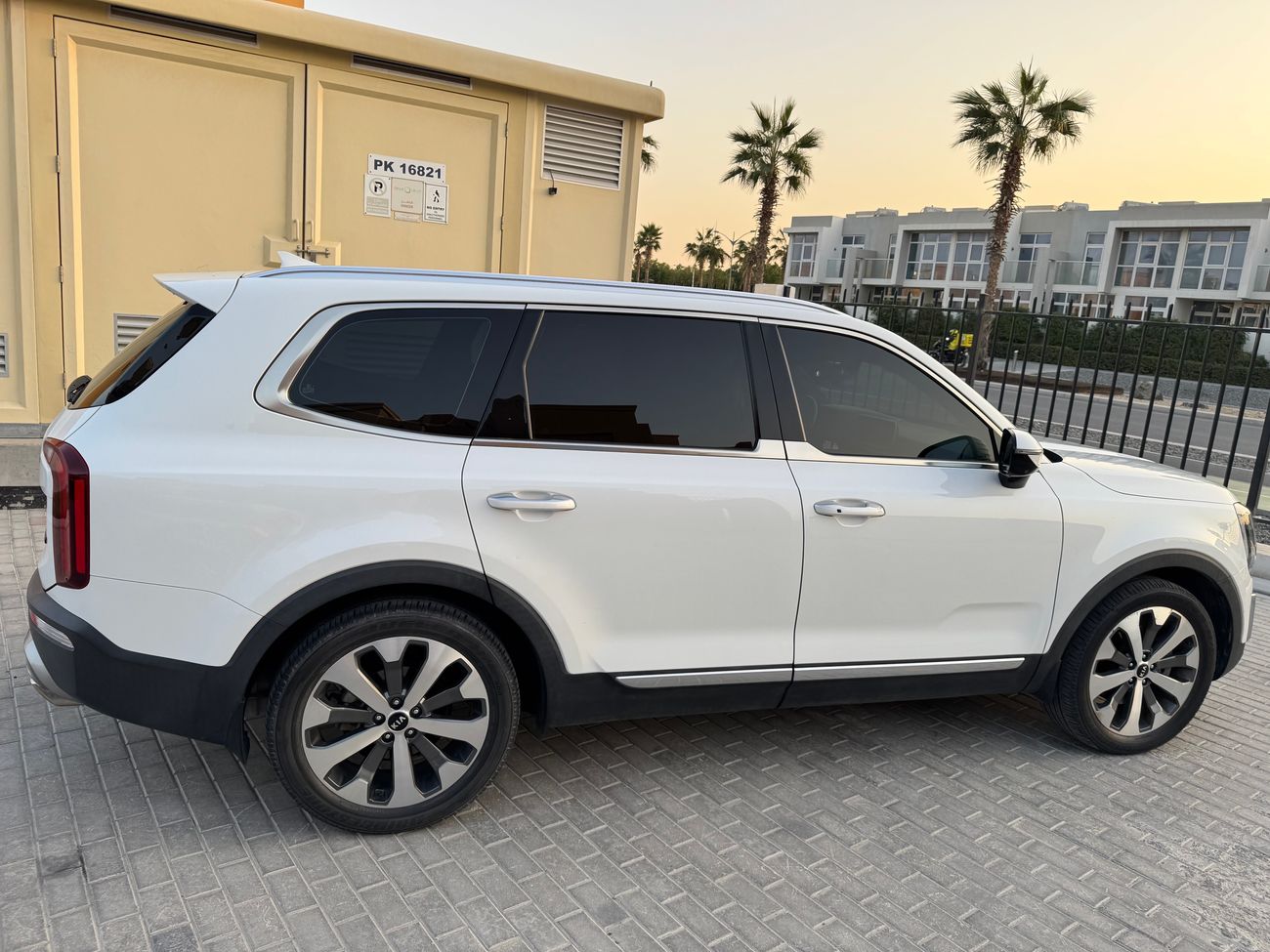 كيا تيلورايد