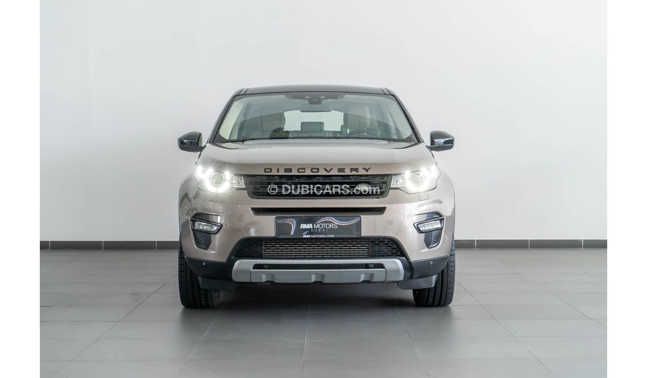 Land Rover Discovery Sport HSE / 7-Seater Model  2.0