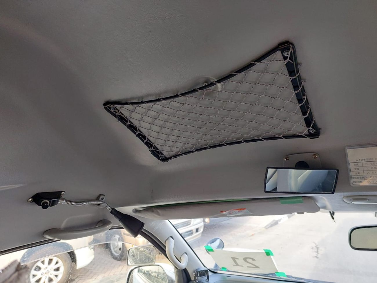 Toyota Hiace TOYOTA HIACE VAN AMBULANCE RHD 2015 MODEL 2.7 L PETROL AUTOMATIC(PM15632)