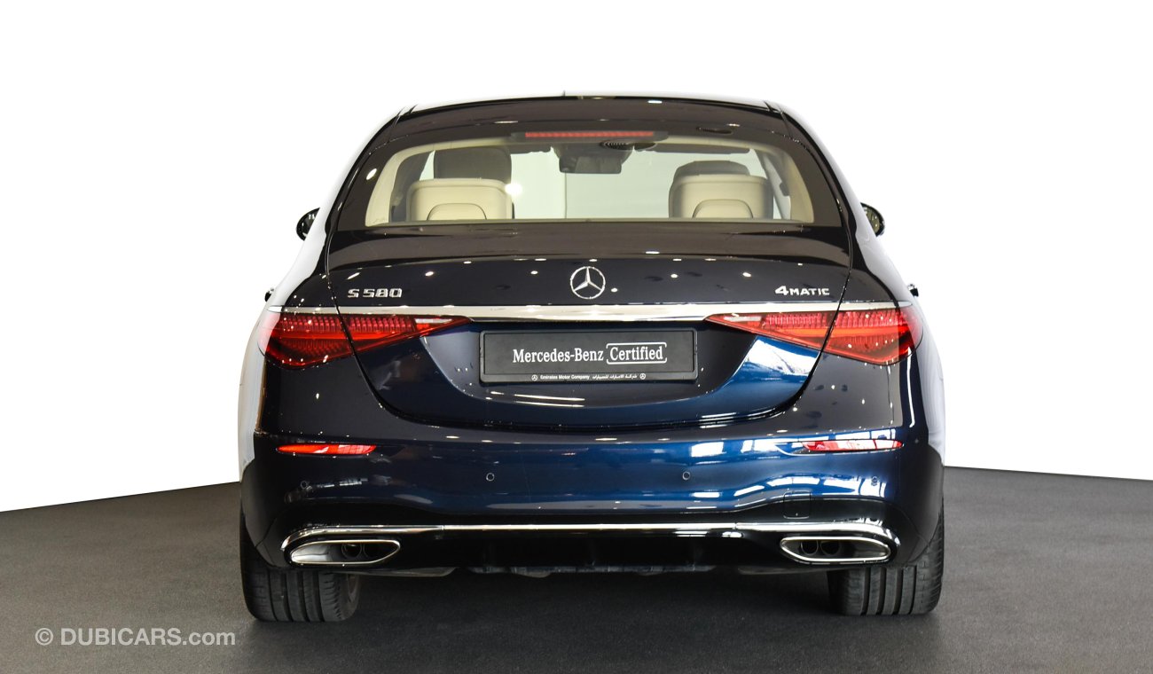 مرسيدس بنز S 580 4Matic