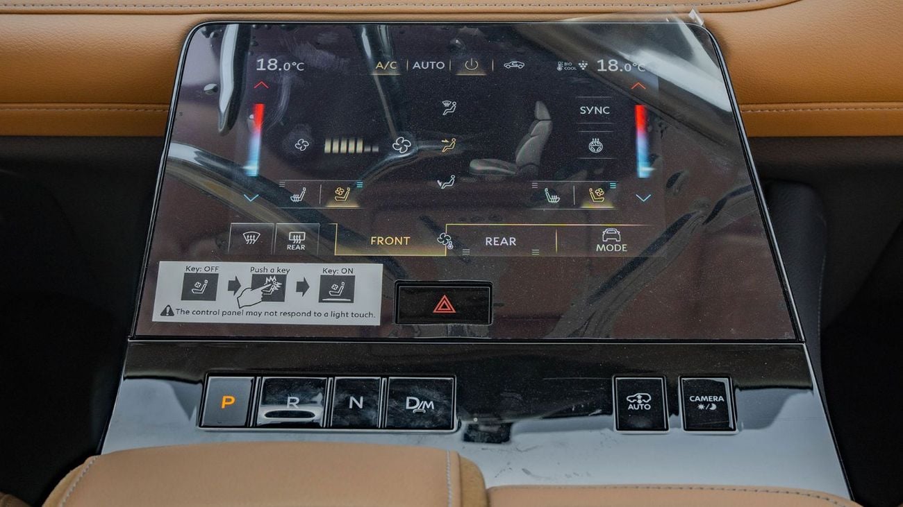 إنفينيتي QX80 2026 Infiniti QX80 Sensory 3.5L AT Petrol (Bronze-Tan)