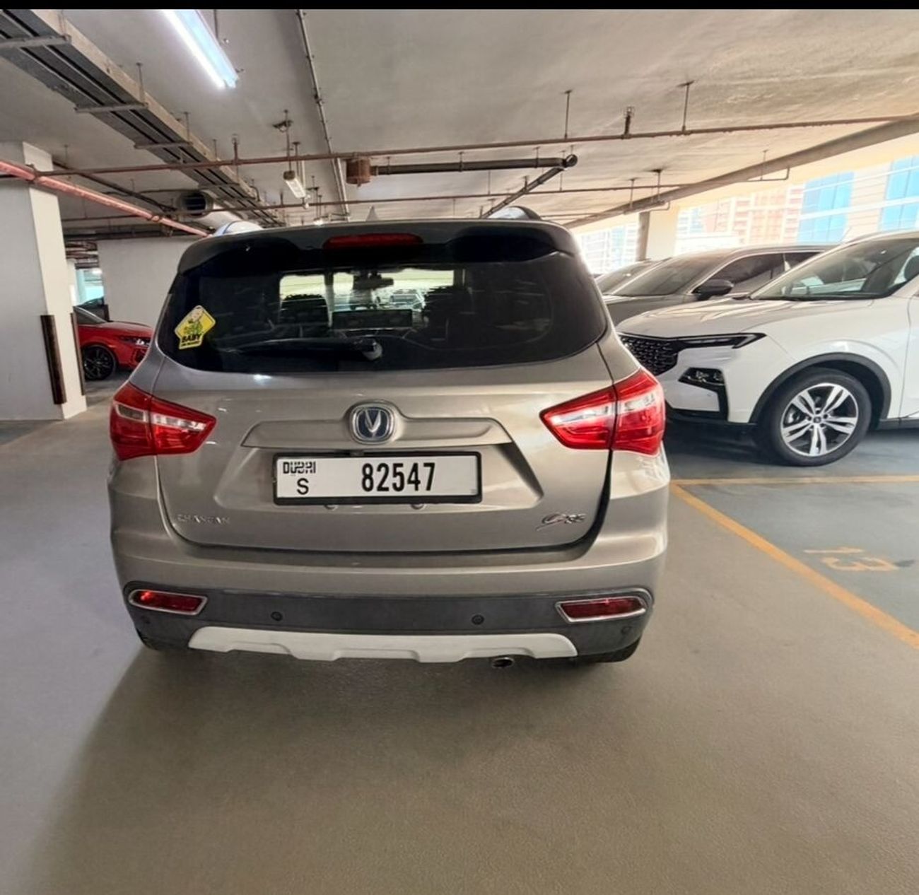 تشنجان CS35 CS35