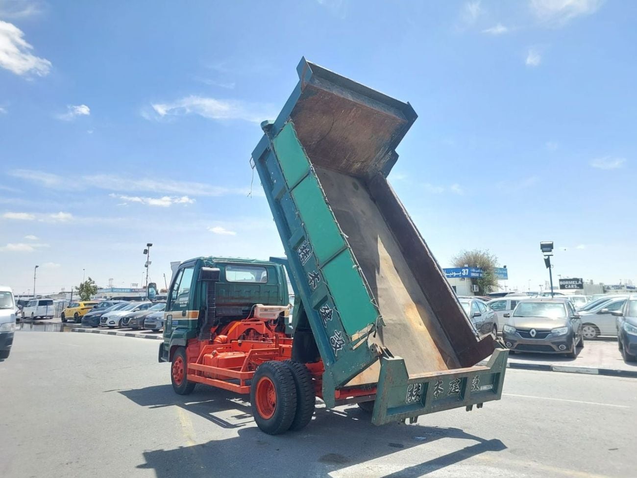 إيسوزو فوروارد ISUZU FORWARD JUSTON DUMPER TRUCK RHD 1995 MODEL 8.2 L DIESEL MANUAL(PM000298)