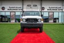 Toyota Land Cruiser Pick Up 79 4.0L Double Cab 5MT 4x4 2025 Model