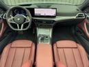BMW 420i 2025 BMW 420i