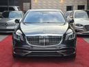 مرسيدس بنز S 550