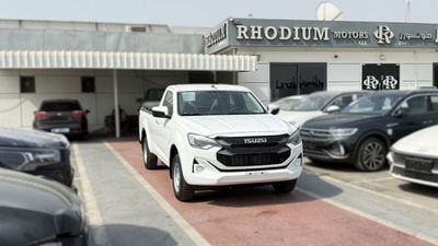 إيسوزو D ماكس STD Isuzu D-Max 1.9L Diesel MT 4x2 2026YM