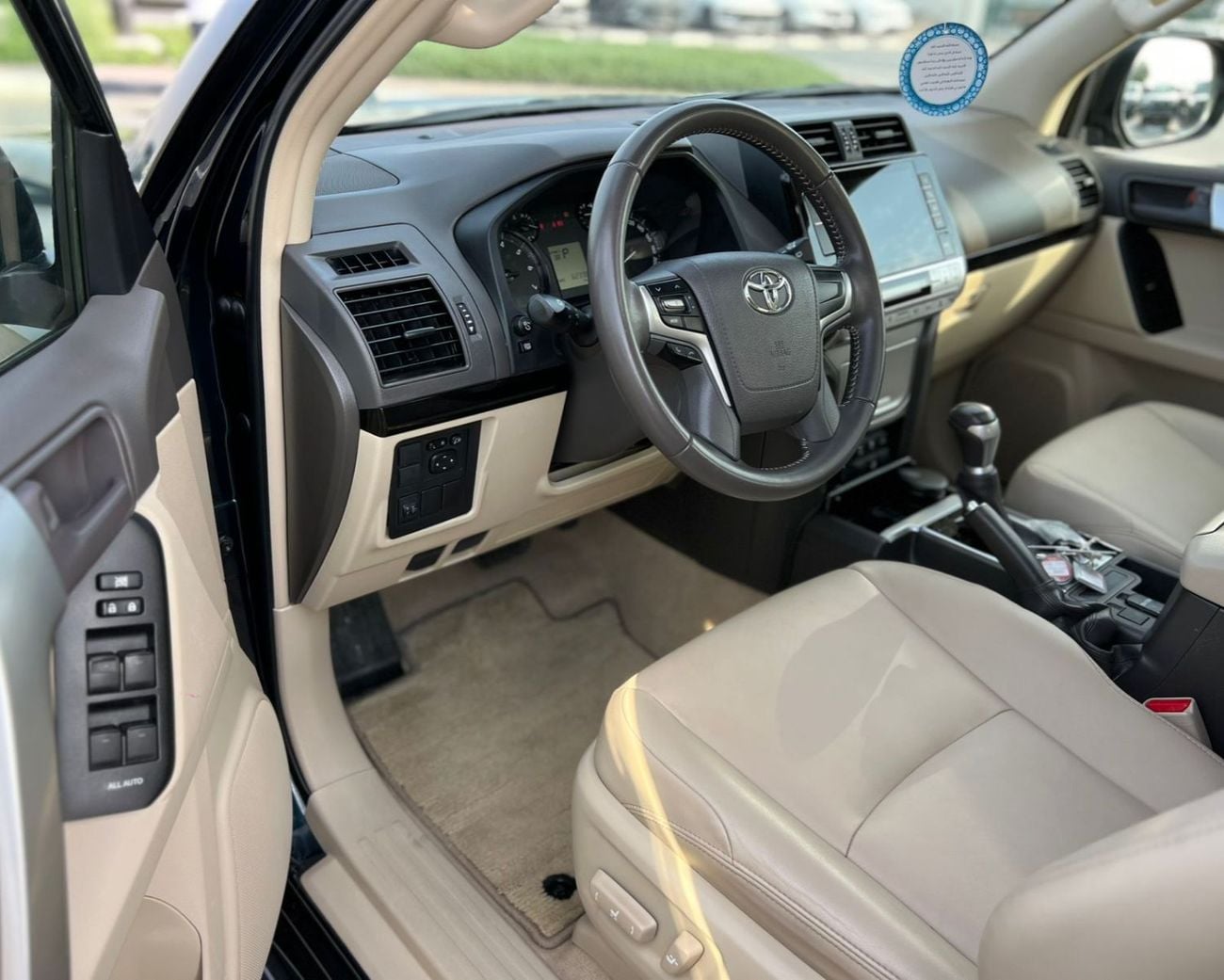 تويوتا برادو 2022 Toyota Prado TXL Full Option 4.0L V6 - AWD 4x4 GCC- Electric Seat - Rear CAM & Sensors - Cool B