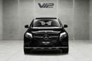مرسيدس بنز GLC 43 AMG STD 4MATIC 3.0L