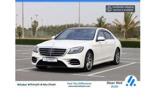 Mercedes-Benz S 400 Std 3.5L Petrol | Fresh Import from Japan | Low Mileage | Excellent Condition