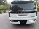 Nissan Patrol LE Platinum City 3.5L Twin Turbo