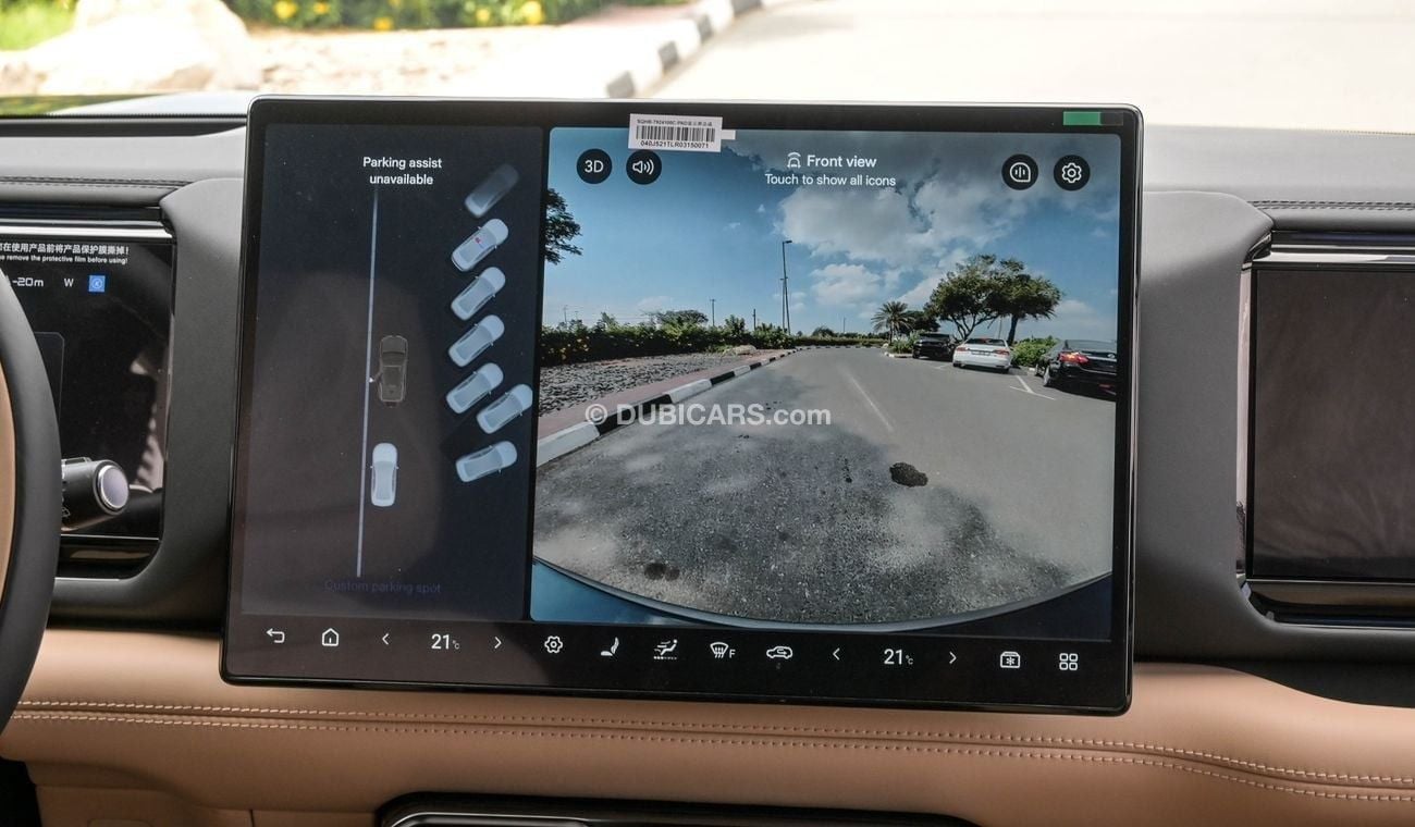 Yangwang U8 BYD LEOPARD 8 FLAGSHIP FULL OPTION 2024 0KM
